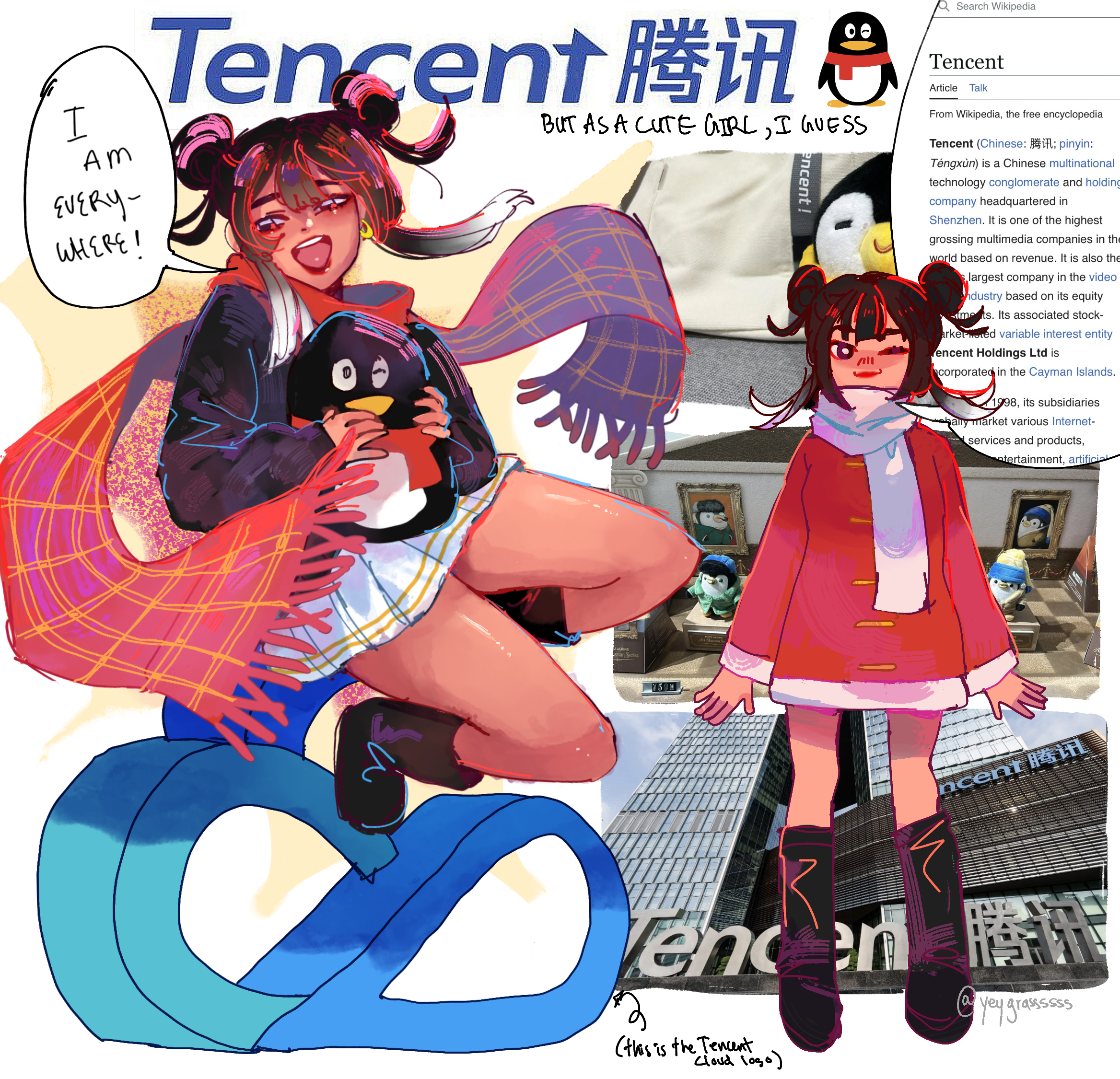 Tencent drawn as a girl holding the QQ penguin